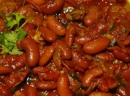 Rajmaa